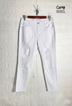 Immagine di PLUS SIZE RIPPED WHITE JEANS